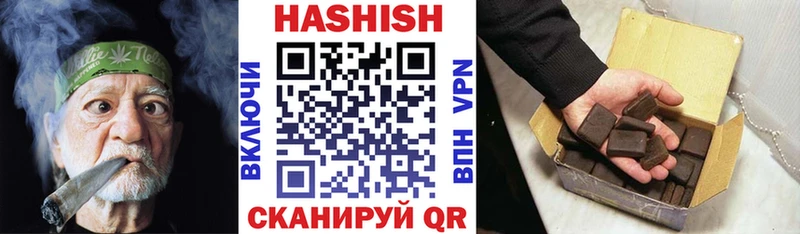 ГАШ 40% ТГК Вышний Волочёк