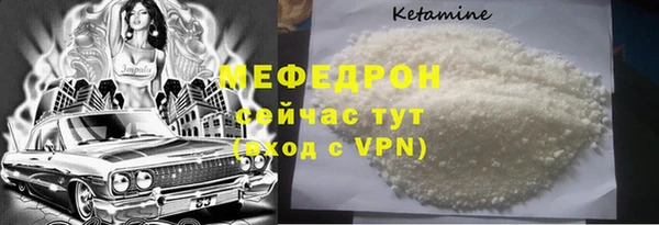a pvp Белоозёрский