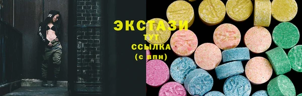 a pvp Белоозёрский