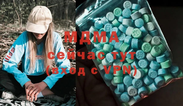 a pvp Белоозёрский