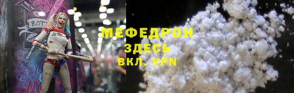 a pvp Белоозёрский