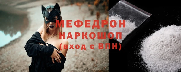 a pvp Белоозёрский