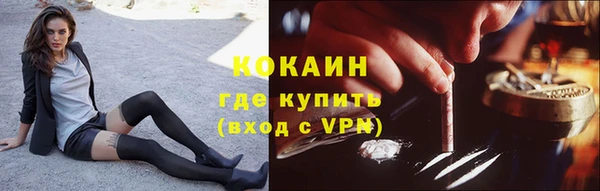 бошки Ростов