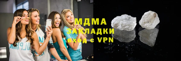 spice Беломорск