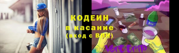 a pvp Белоозёрский