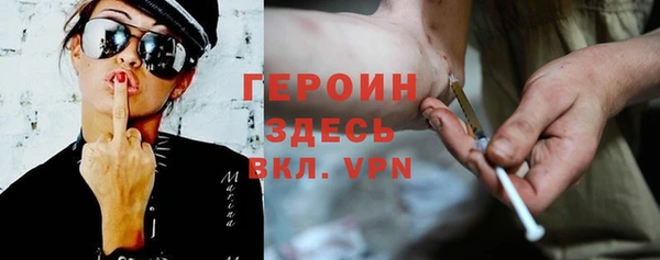 альфа пвп Россошь