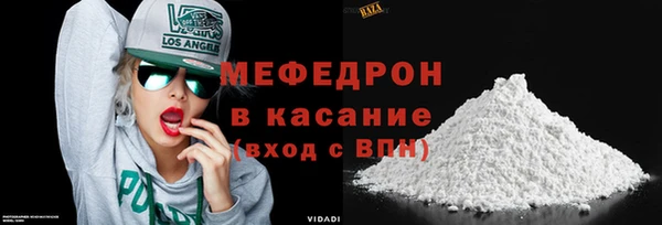 a pvp Белоозёрский