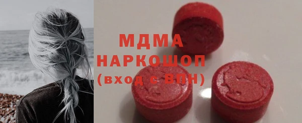 a pvp Белоозёрский