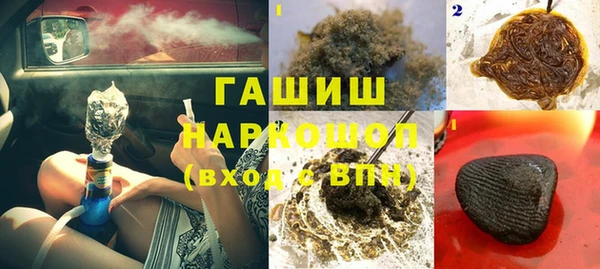 spice Беломорск