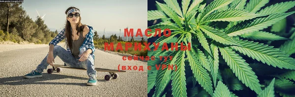 PSILOCYBIN Рославль