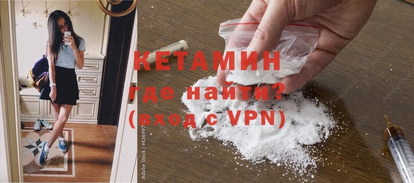 spice Беломорск