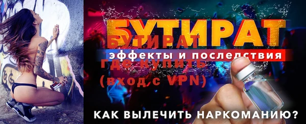 a pvp Белоозёрский