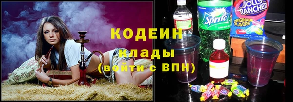 бошки Ростов