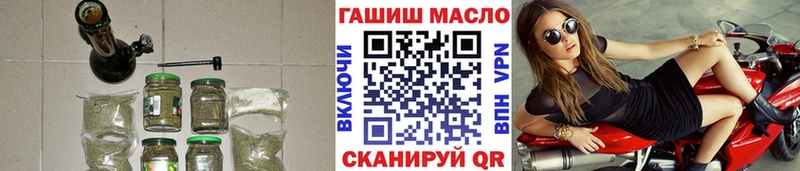 Дистиллят ТГК жижа  Вышний Волочёк 