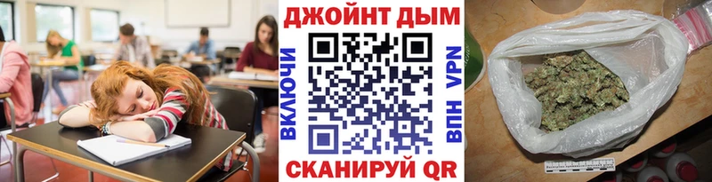 darknet официальный сайт  Вышний Волочёк  Бошки марихуана Bruce Banner 
